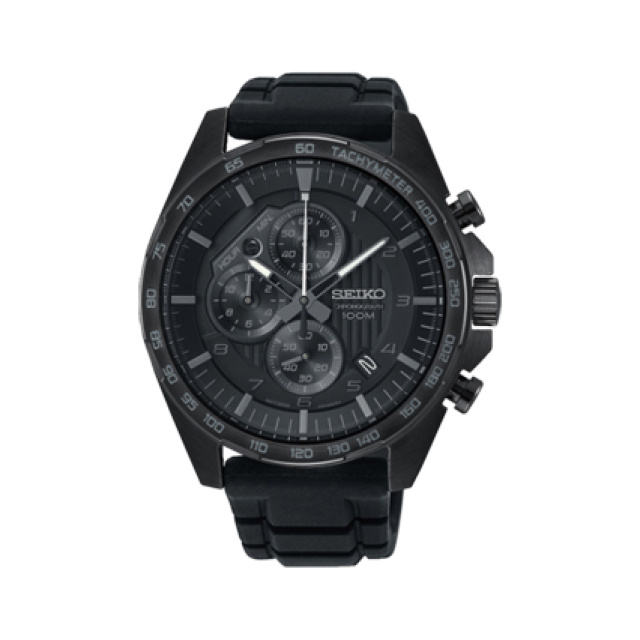 Seiko elemes férfi óra SSB327P1