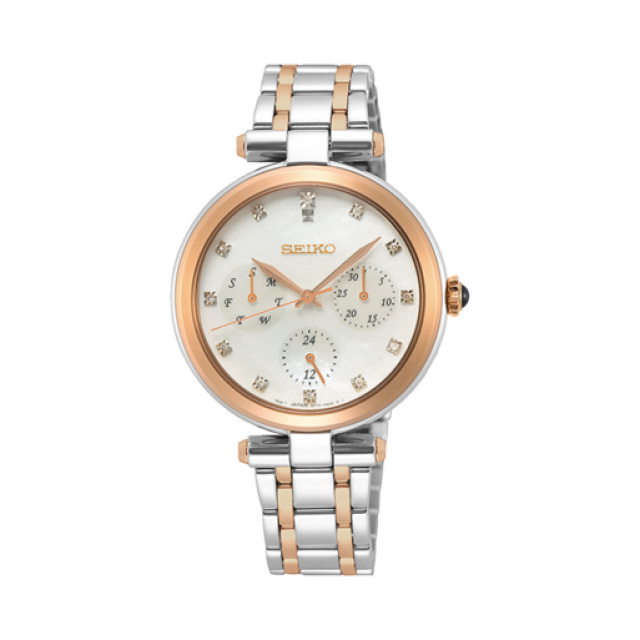 Seiko elemes női óra SKY658P1