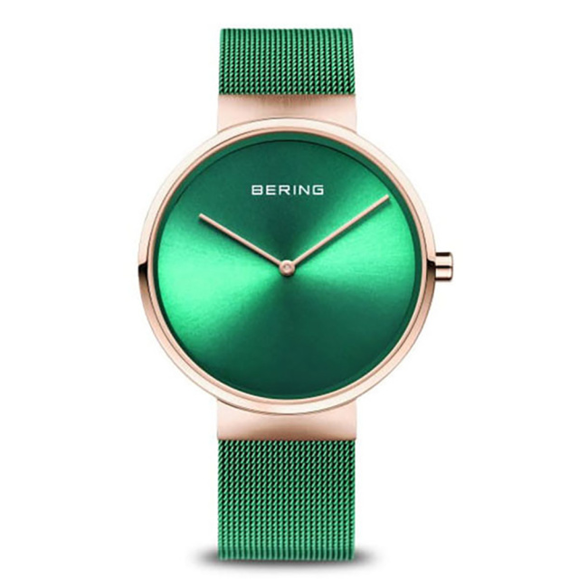 Bering unisex óra