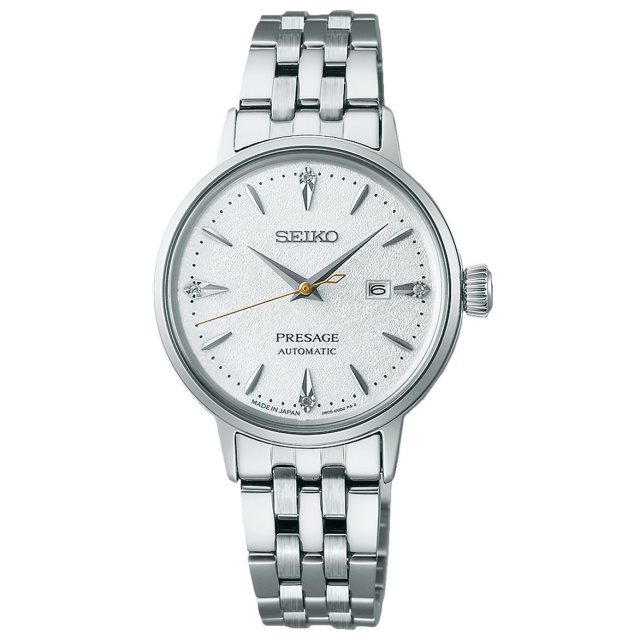 Seiko óra SRE017J1