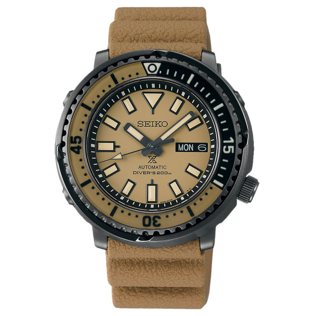 Seiko óra SRPE29K1