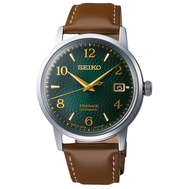 Seiko óra SRPE45J1