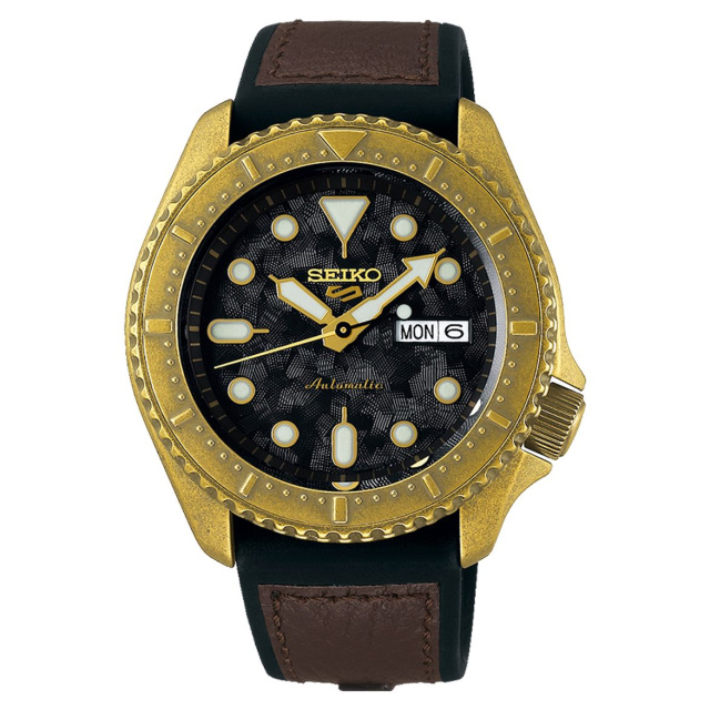 Seiko óra SRPE80K1