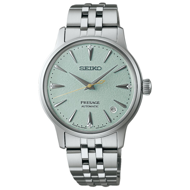 Seiko óra SRPL63J1