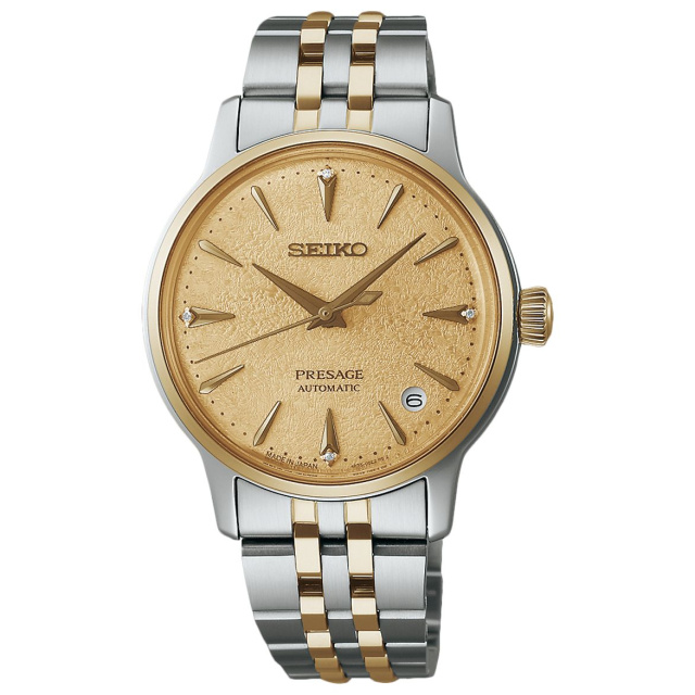 Seiko óra SRPL64J1
