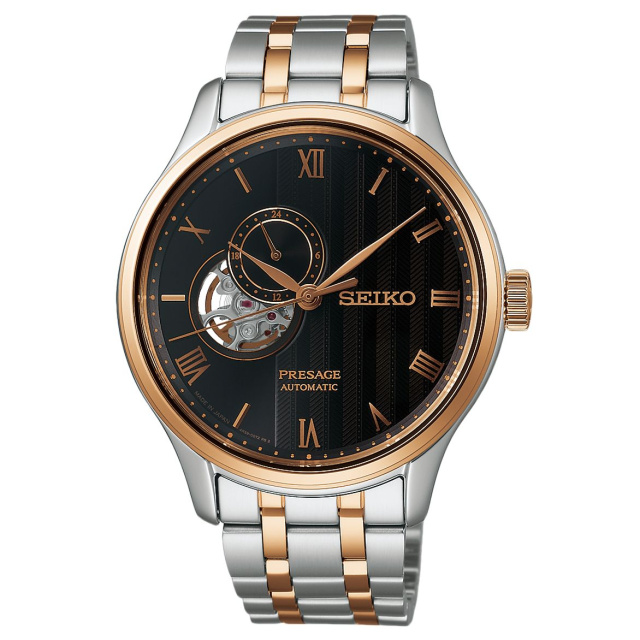 Seiko Presage Japanese Garden férfi karóra SSA466J1