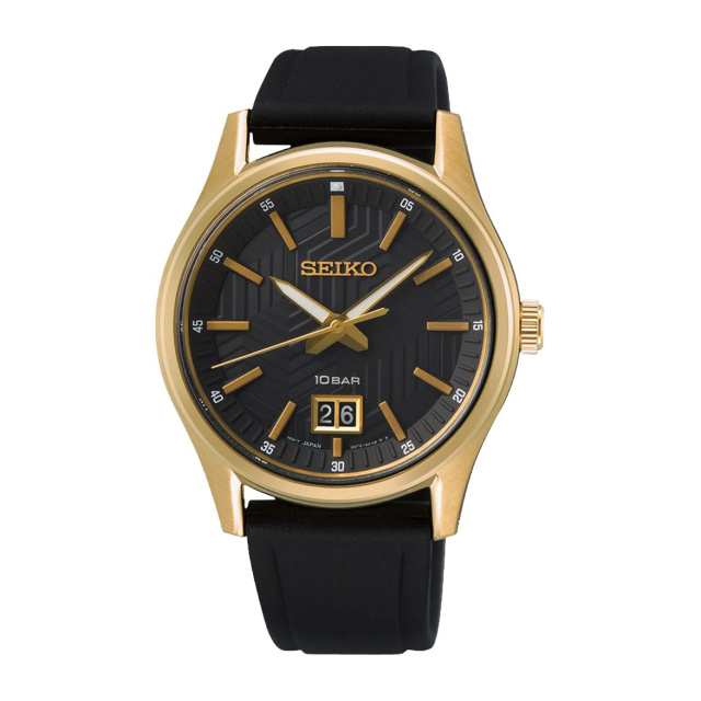 Seiko óra SUR560P1
