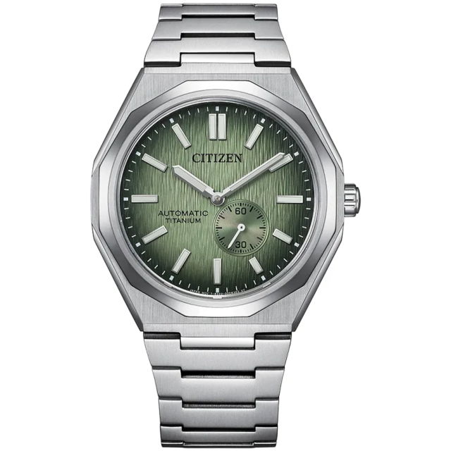 Citizen Automatic zöld számlapos férfi karóra NK5020-58X