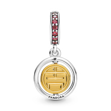 Pandora Moments shine és ezüst charm