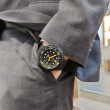 Seiko Prospex Solar férfi óra SNE577P1