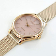 Citizen női óra EM0576-80A