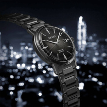 Seiko Presage automata férfi óra SRPJ15J1