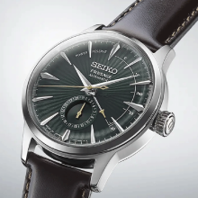 Seiko Presage automata férfi óra SSA459J1