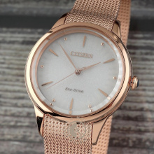 Citizen Elegance Lady Eco-Drive női karóra EM1153-88A