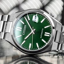 Citizen Tsuyosa unisex karóra NJ0200-50X
