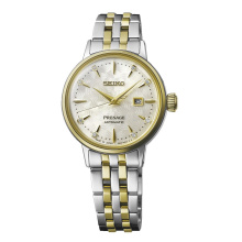 Seiko óra SRE010J1