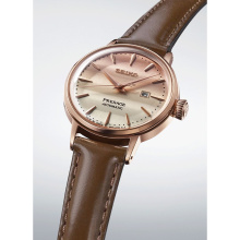 Seiko óra SRE014J1