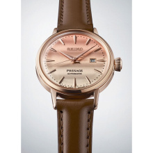 Seiko óra SRE014J1