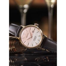 Seiko óra SRE014J1