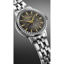 Seiko óra SRE015J1
