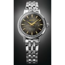 Seiko óra SRE015J1