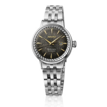 Seiko óra SRE015J1