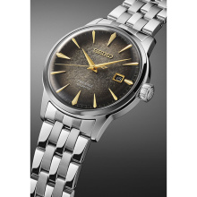 Seiko óra SRPK93J1