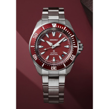 Seiko óra SRPL11K1