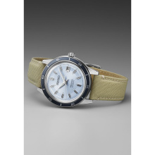 Seiko óra SRPL19J1