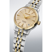 Seiko óra SRPL64J1