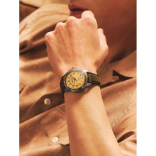 Seiko óra SRPL75J1
