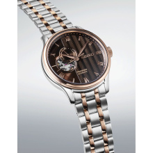 Seiko Presage Japanese Garden férfi karóra SSA466J1