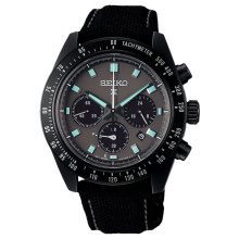 Seiko óra SSC923P1