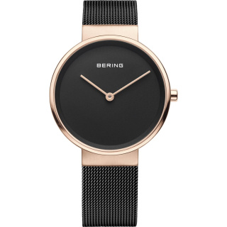 Bering unisex óra 14539-262