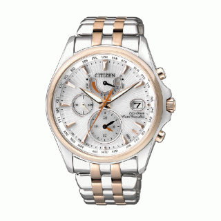 Citizen Promaster női óra FC0014-54A