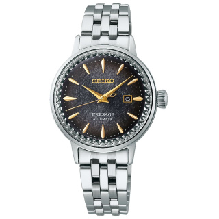Seiko óra SRE015J1