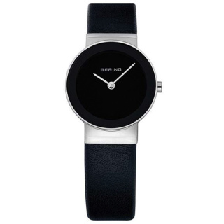 Bering női óra 10126-402